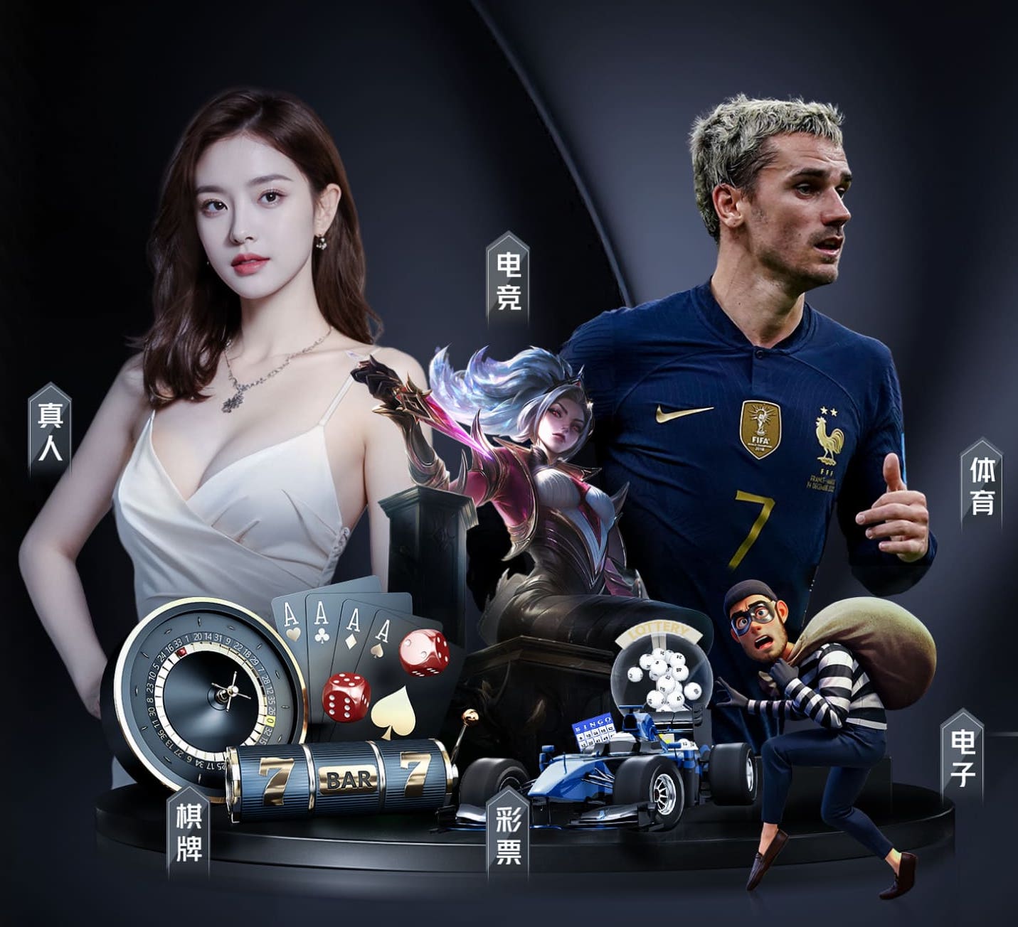 世界杯2026网址入口 室内健身穿啥衣服