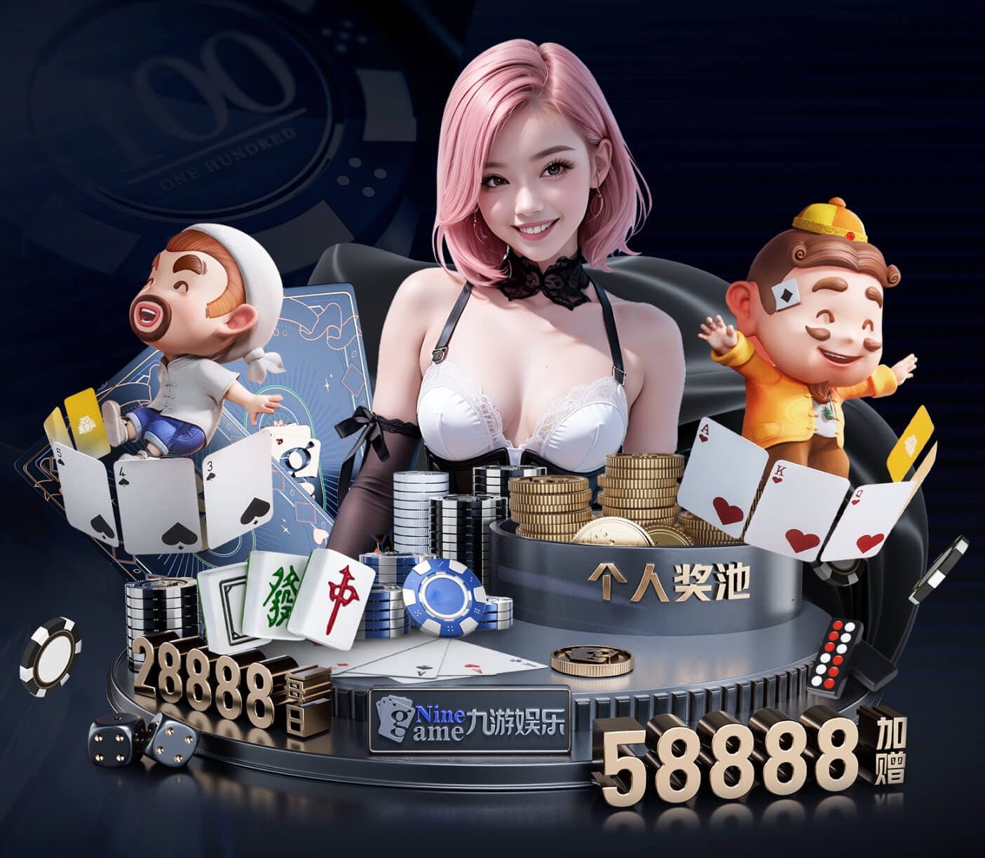 世界杯2026网址入口 乒乓球台下放什么好