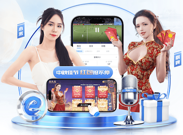 世界杯网址 发展经济与生态并重,市政绿化景观草坪设计探索可持续发展之路!