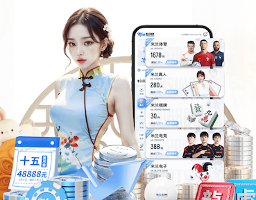 世界杯2026官网 乒乓球台的头像男生动漫