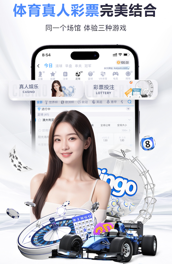 亚博体育 乒乓球台高度误差是多少